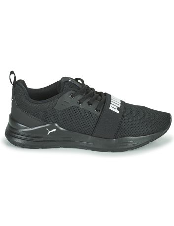 Basket JR PUMA WIRED RUN